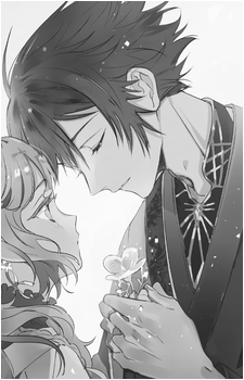 Rosei Kantsubaki
