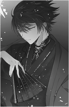Rosei Kantsubaki