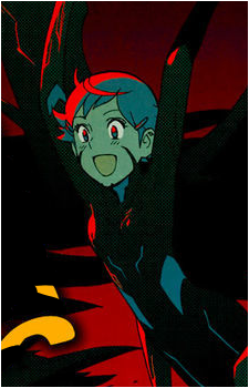 Tsubame Umino