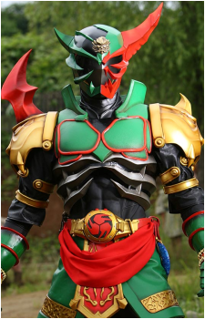 Kabuki {KR}