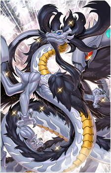 Numbers 97: Dragon Shadow God - Dragravion's image