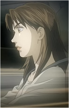 Reina Akikawa