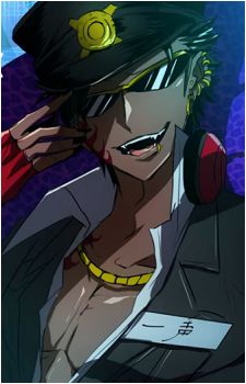 Mitsuru Hitokoe