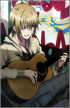 Tatara Totsuka