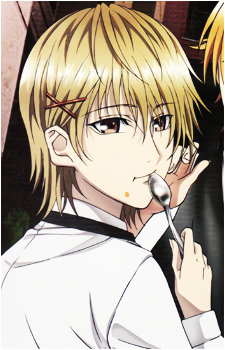 Tatara Totsuka