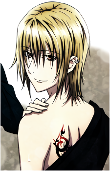 Tatara Totsuka