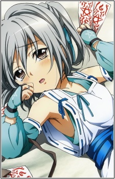 Image 4 of Hanbee Takenaka
