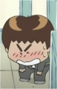Fujino's image