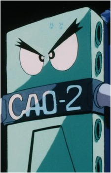 CAO-2's image
