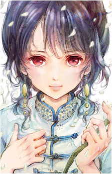 Tsuiri