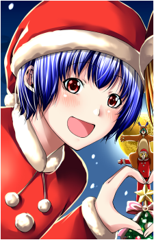 Aina Yoshiwara
