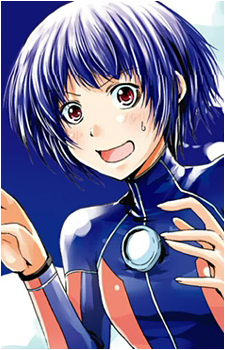 Aina Yoshiwara