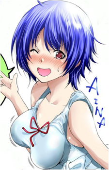 Aina Yoshiwara