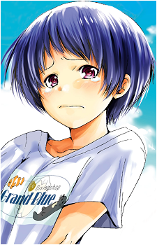 Aina Yoshiwara