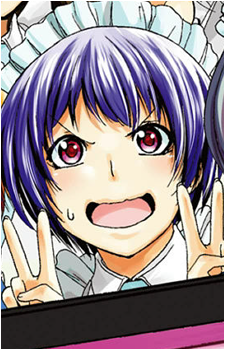 Aina Yoshiwara