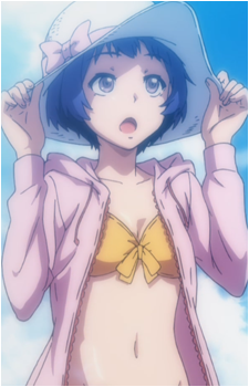 Aina Yoshiwara