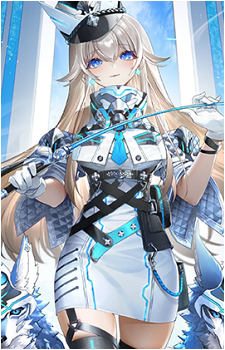 Hound Raiser, Mishiro's image