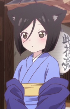 Aoi's image