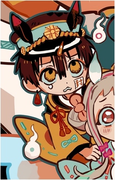 Hanako-kun