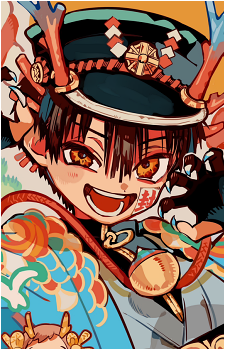 Hanako-kun