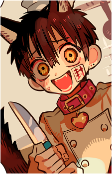 Hanako-kun