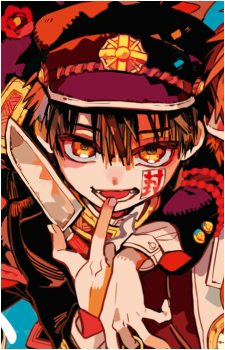 Hanako-kun