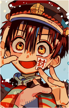 Hanako-kun