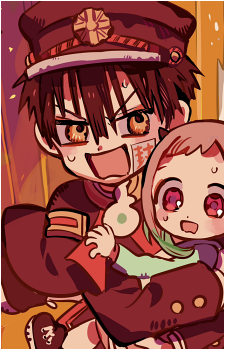 Hanako-kun