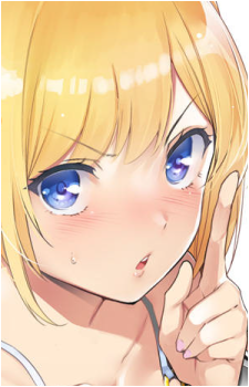 Ebihara Ayami's image