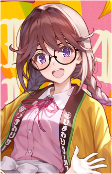 Rin Mamiya's image