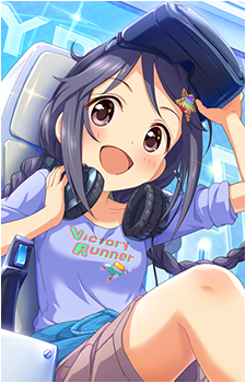 Sana Miyoshi