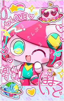 Poyoroid Sou's image
