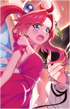 Fairy King's image