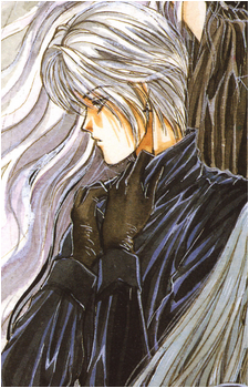 Katan's image