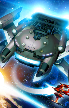 Kozmo Forerunner's image