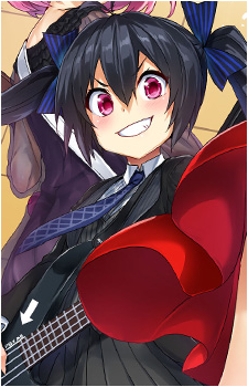 Naru Hakobe