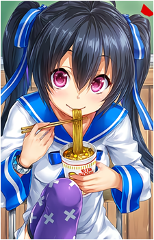 Naru Hakobe