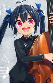 Naru Hakobe