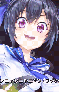 Naru Hakobe