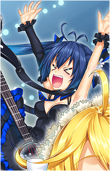 Naru Hakobe