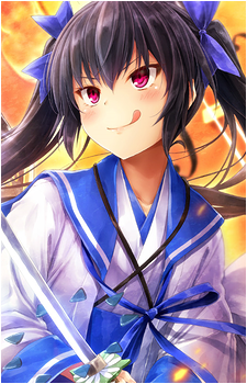 Naru Hakobe