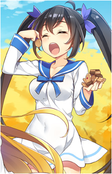 Naru Hakobe