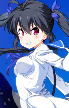 Naru Hakobe