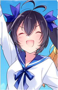 Naru Hakobe