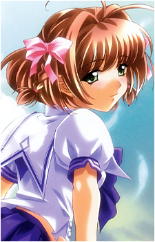 Haruka Suzumiya