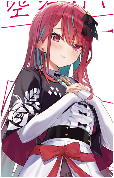 Sorakana Ito