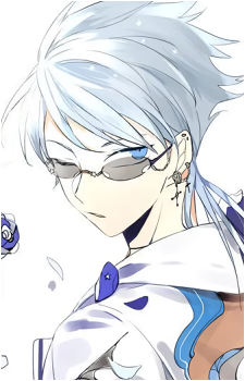 Ciel {DV}