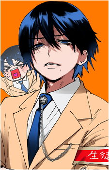 Sorato Ichimiya's image
