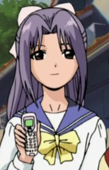 Momoko Koigakubo