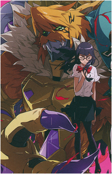 Meicoomon